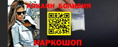 СК Будённовск
