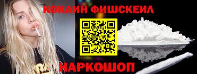 прущие крисы Бузулук