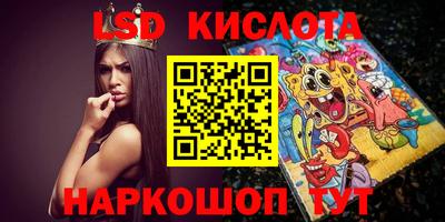 прущие крисы Бузулук