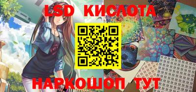 прущие крисы Бузулук