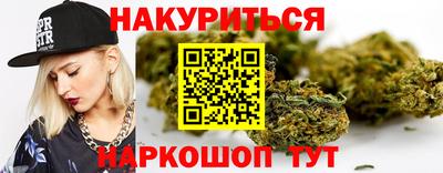 СК Будённовск