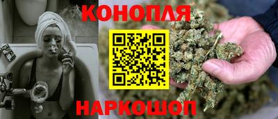 прущие крисы Бузулук