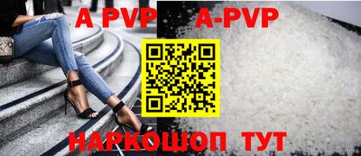 СК Будённовск