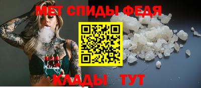 мяу мяу мука Бугуруслан
