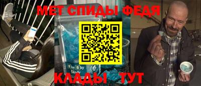 мяу мяу мука Бугуруслан