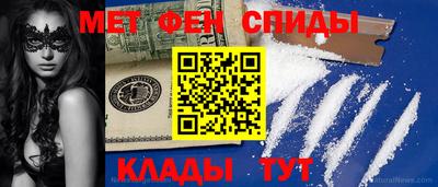 прущие крисы Бузулук