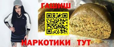 СК Будённовск