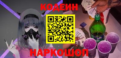 СК Будённовск