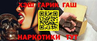 прущие крисы Бузулук