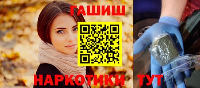 прущие крисы Бузулук