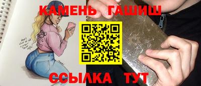мяу мяу мука Бугуруслан