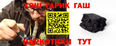 СК Будённовск